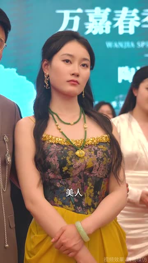 双界倒爷之女帝是我网友（60集）好看的国产短剧