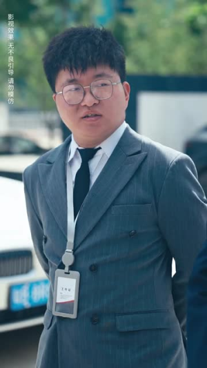莹火安能替月光（57集）高清无码免费看