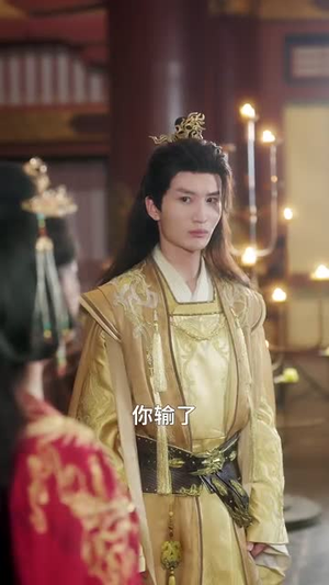 公主绝色影卫日日以下犯上（100集）热门短剧推荐。