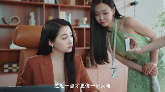 真渡假渡（5集）热播短剧追不停
