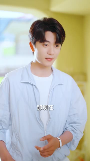 春树慕云（60集）古装短剧热播