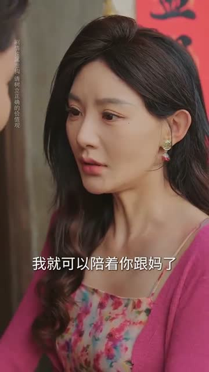 迟来的呼喊（56集）热门短剧榜单