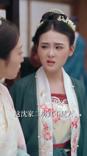 扶风入雾（81集）这部短剧太好看