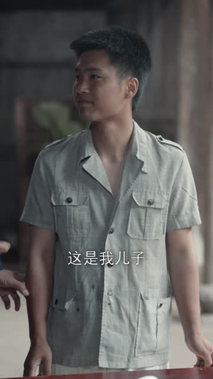 饥荒年我带全家吃肉（50集）这部短剧我爱了