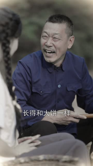 睁眼六零：我带全家顿顿啃排骨（50集）今日最火短剧