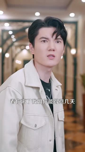 净身出户后系统助我积累财富（104集）这部短剧我爱了