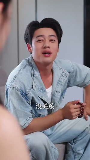 什么！我的眼睛能扫码（77集）热门短剧推广