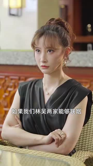 系统提示：人生进度变更（80集）全集在线看