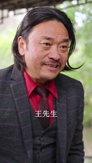 隐龙老爸身份藏不住了（61集）视频在线看