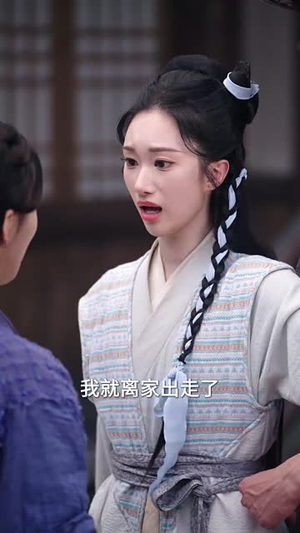 特工悍娘带全家致富（64集）短剧前十排行榜