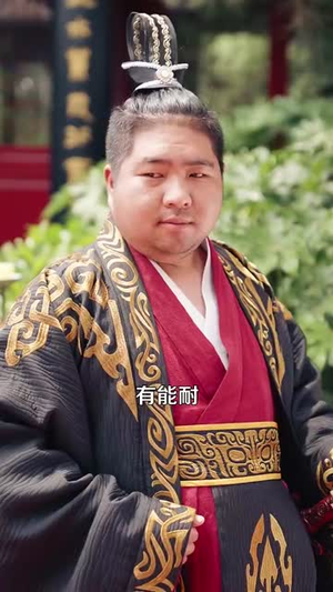 地府两祸害惹得全城偷听八卦（111集）在哪个平台看