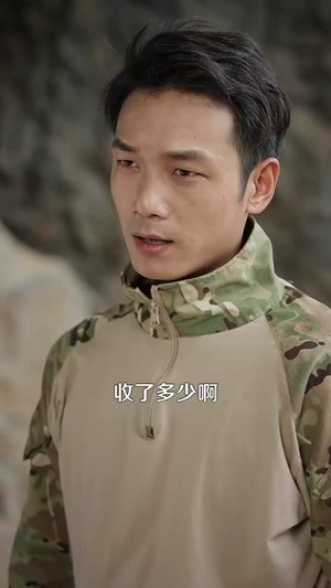 我的左手通天彻地第二季（100集）最热短剧抢先看