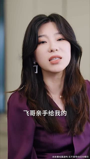 家人的名义（61集）最新热剧免费看