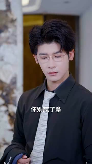 鹿鸣幽幽（50集）哪个网站可以看