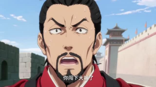 洪荒代管截教忽悠出一堆圣人（89集）热门短剧在线看