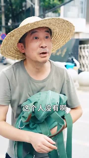 这老大我不当了好好学习天天向上$黑道老大（72集）集免费看短剧