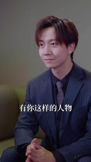 龙隐芳邻房客小姐请自重 (76集)高分推荐免费看