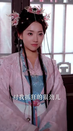 锁千秋（66集）免费版
