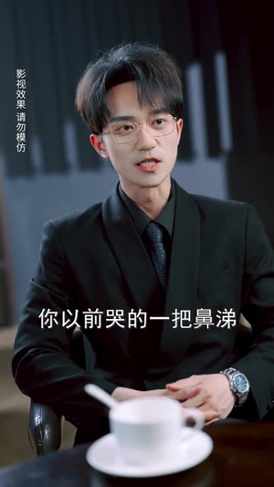 蓄意夺爱（60集）短剧推荐上热门