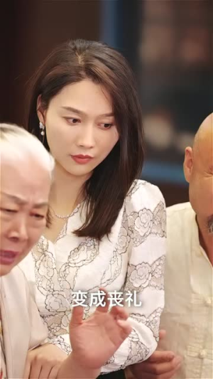 简小姐的天选老公（35集）这部短剧我爱了