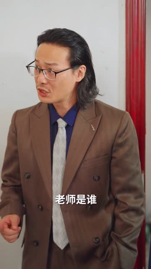 我的手机能预知未来(82集)完整版