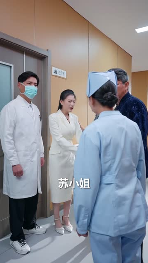 江海不渡我 (50集) 全集免费