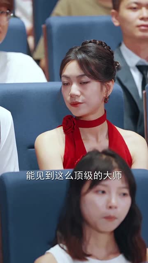人到中年离婚吧顾总（63集）短剧分享片段