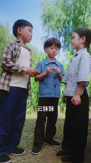 女帝重生六零小福星 (86集) 不用花钱看全剧