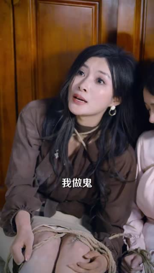 寄生（41集）短剧精彩绝伦