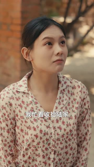 八零老太她专治不服（100集）最近很火的短剧