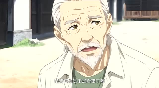 跨界祖师爷（77集）短剧视频分享
