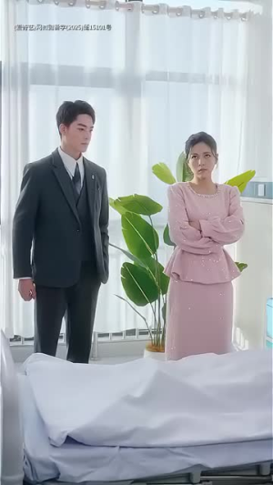 心跳念你（100集）短剧推荐分享