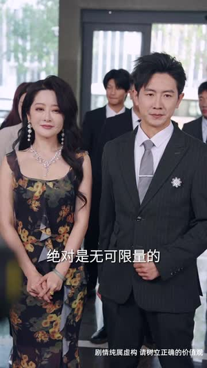 江山暗局藏锋（48集）无需会员轻松看