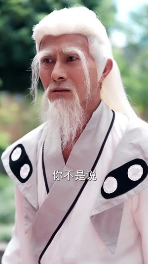我手执封神榜身背打神鞭下山（63集）免费热门短剧