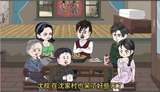 刁蛮姐姐 (全集) 热门短剧推广