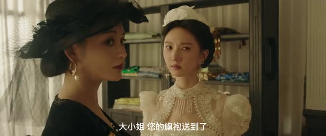 以她之韧（24集）全集完整版
