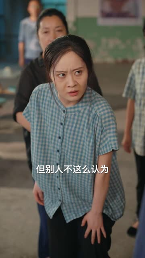 七零好运娇娇女（59集）免费短剧完整版