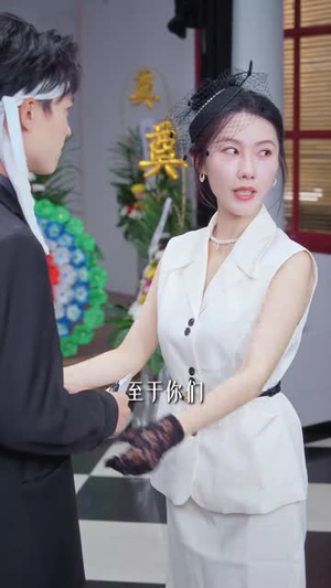 相认后她悔不当初（50集）热播短剧分享
