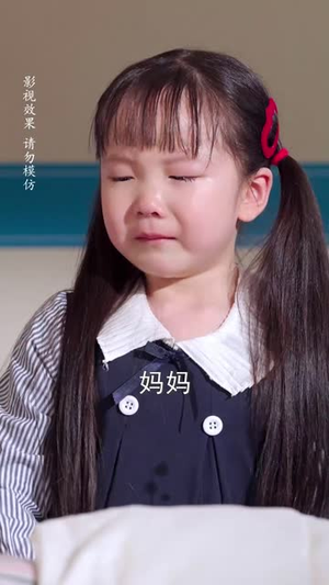 迟先生太太带球跑路了&迟先生太太到处跑（73集）超好看古装短剧