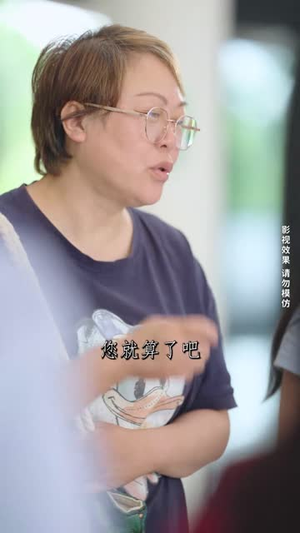以家人的名义（35集）短剧全集免费