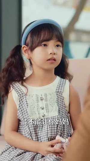 萌宝重生助妈咪逆风翻盘 (112集) 番茄短剧免费看