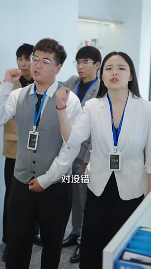 鱼目也想当珍珠 (60集) 短剧在线看
