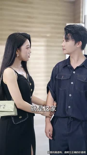网贷逾期 (80集)完整版免费观看