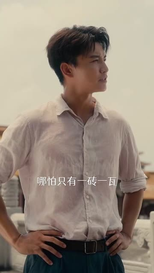 年代道法通神你说我迷信  (83集)短剧热门分享