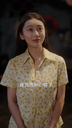 重生87我的师娘不对劲 (81集)在哪个平台看