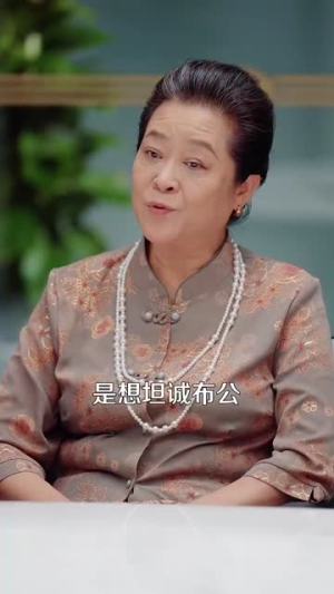 男人请跟我约会&当我决定凭实力单身（76集）最后一集