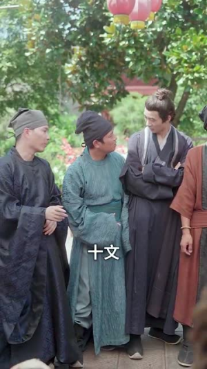 穿越古代开局绑定双胞胎（80集）在哪个平台能看