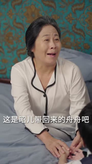 督军开门小福星来啦&督军开门！小福星来啦（67集）全集在线看