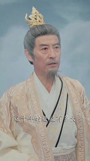 开局移植妖魔心脏成为绝世凶物 (79集)免费短剧看不停