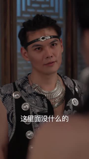皮鼓谣（40集） 热门短剧又来了